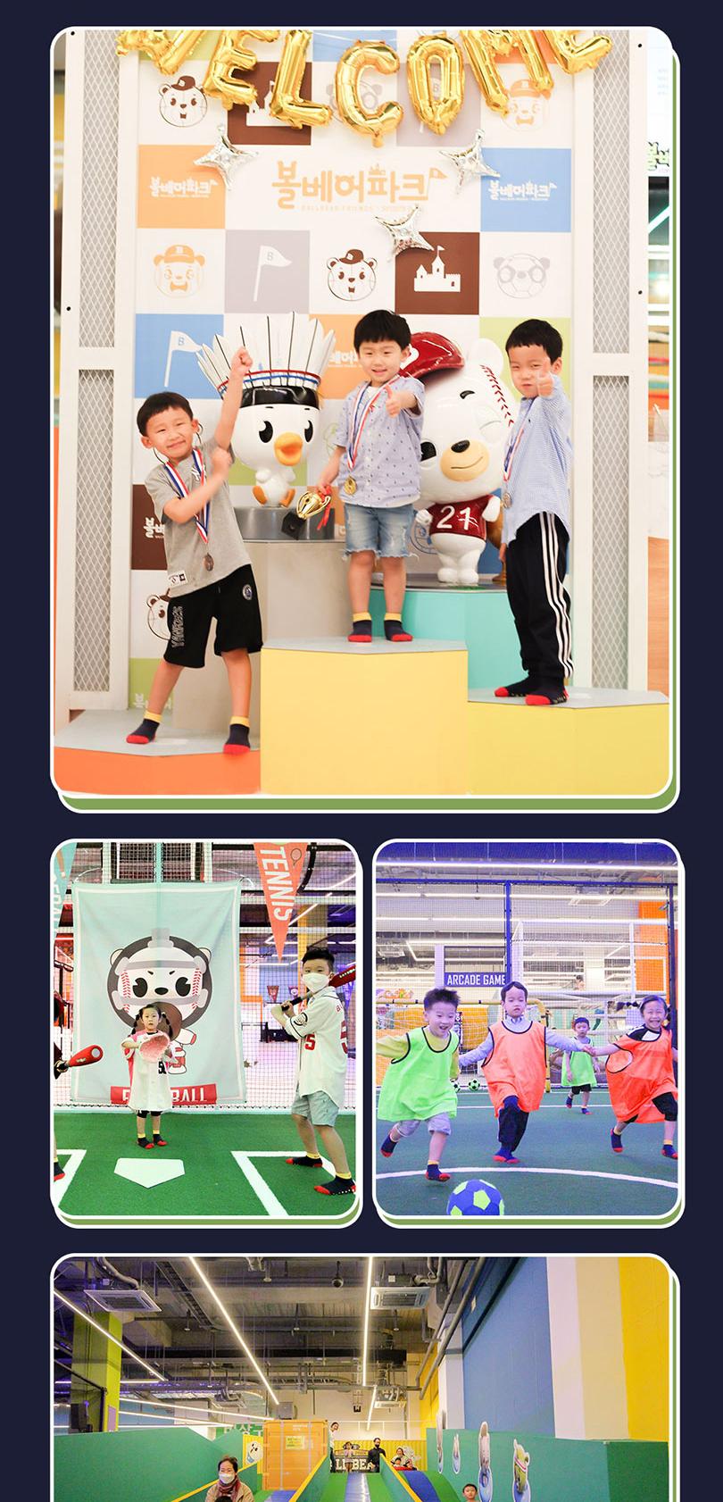 상품 상세 이미지 7