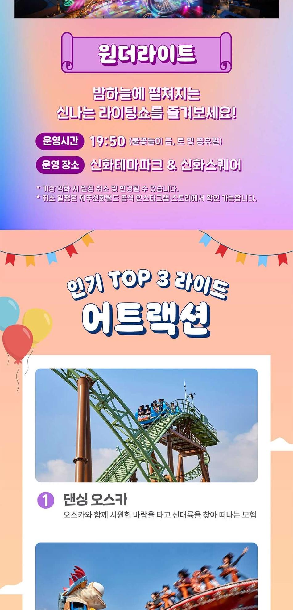 상품 상세 이미지 4