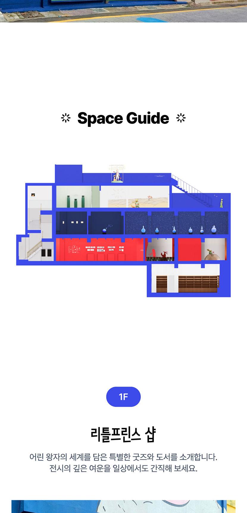 상품 상세 이미지 7