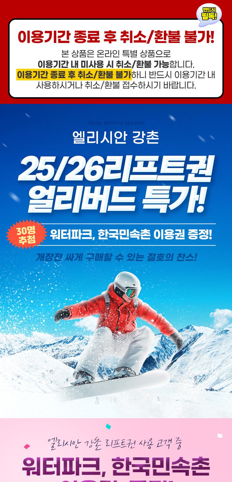 상품 상세 이미지 1