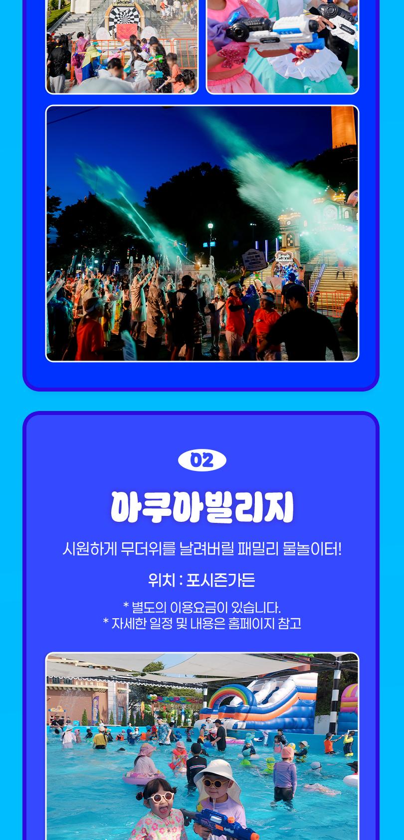 상품 상세 이미지 9
