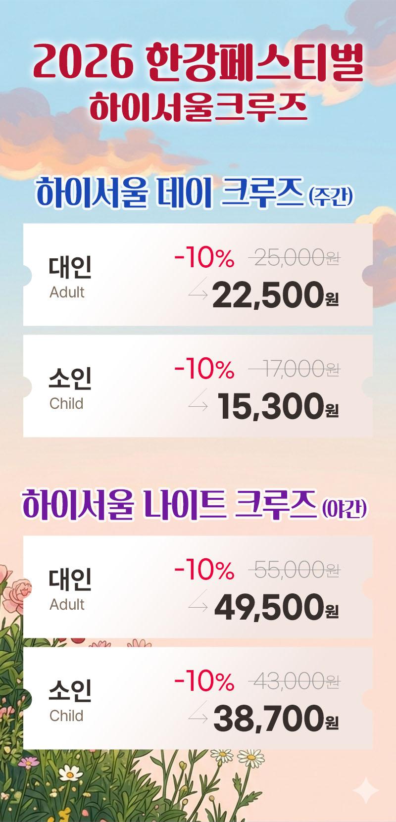 상품 상세 이미지 1