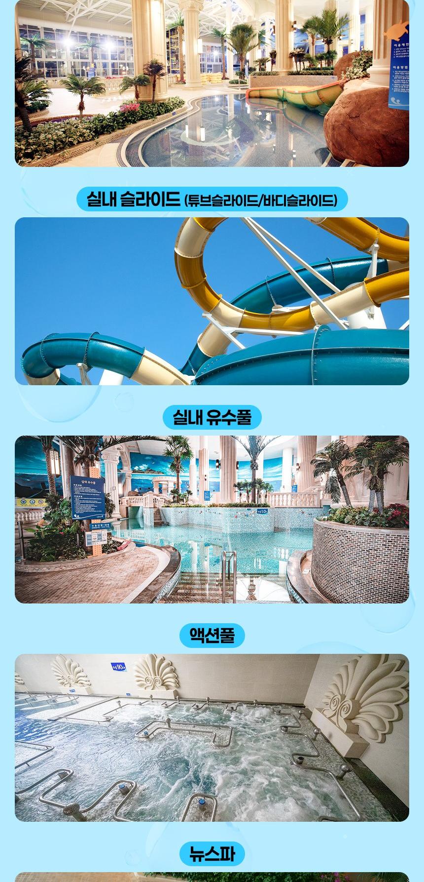 상품 상세 이미지 8