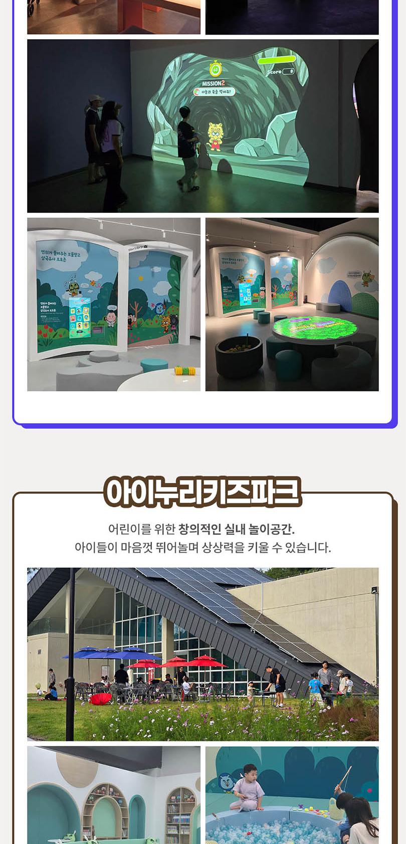 상품 상세 이미지 7