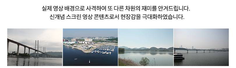 상품 상세 이미지 11