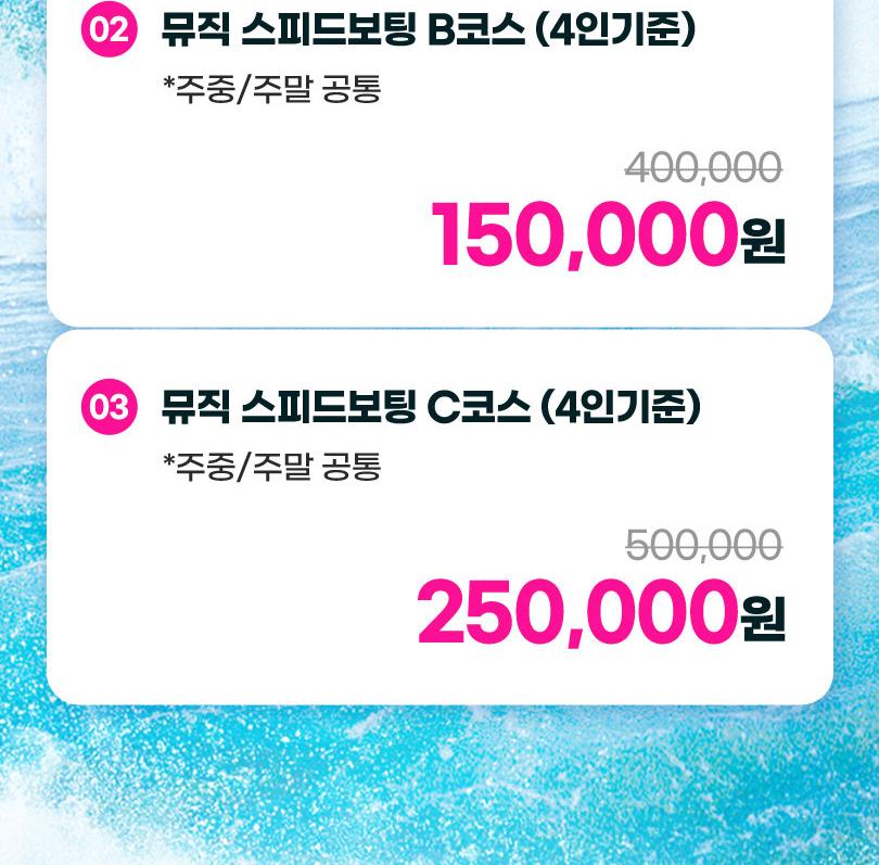 상품 상세 이미지 7