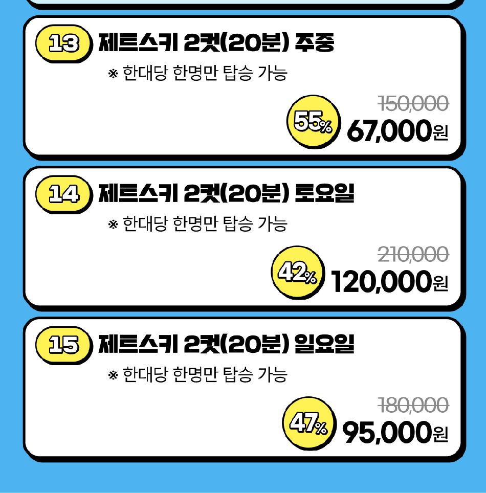 상품 상세 이미지 6