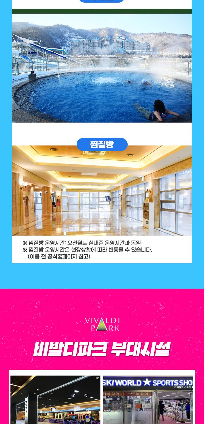 상품 상세 이미지 26