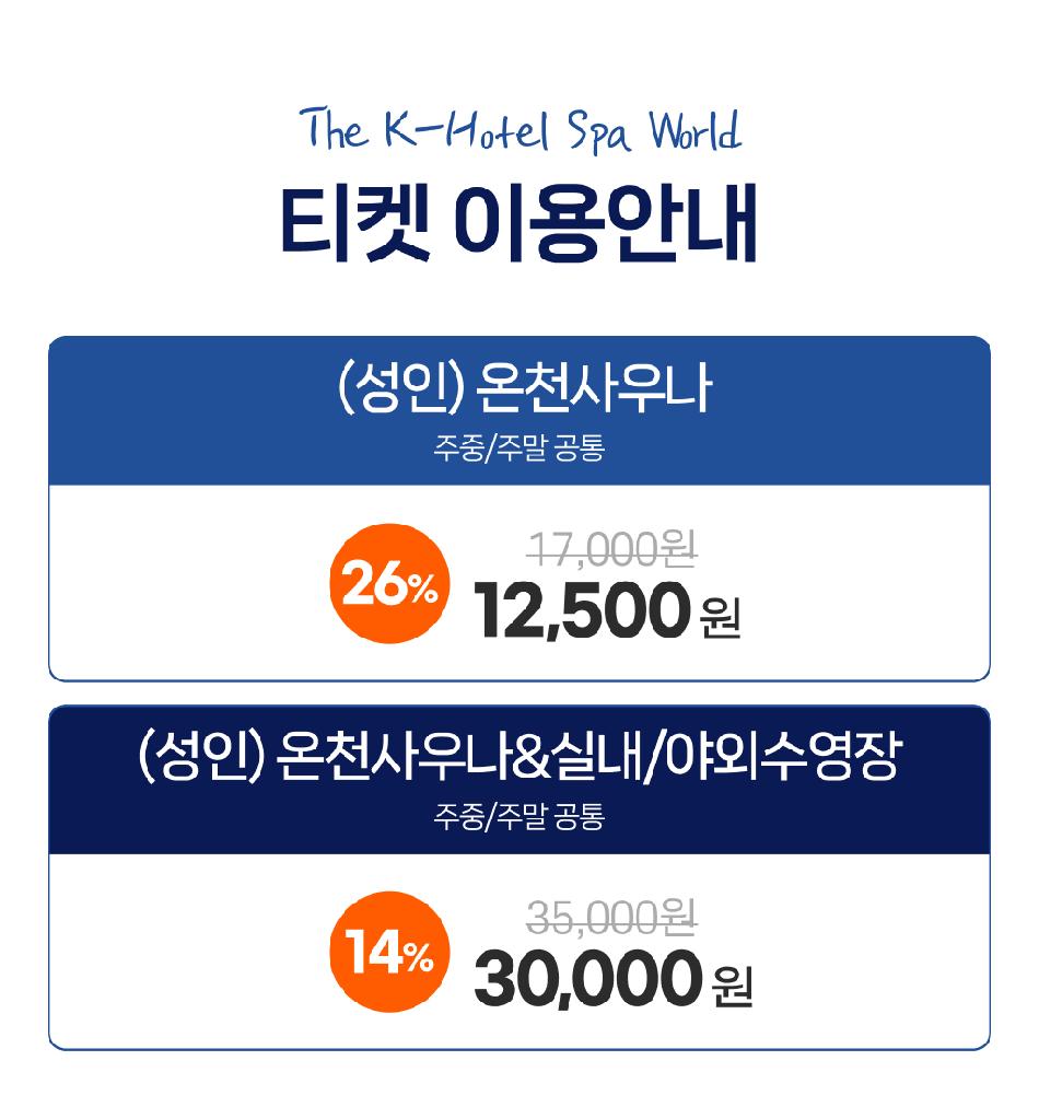 상품 상세 이미지 4