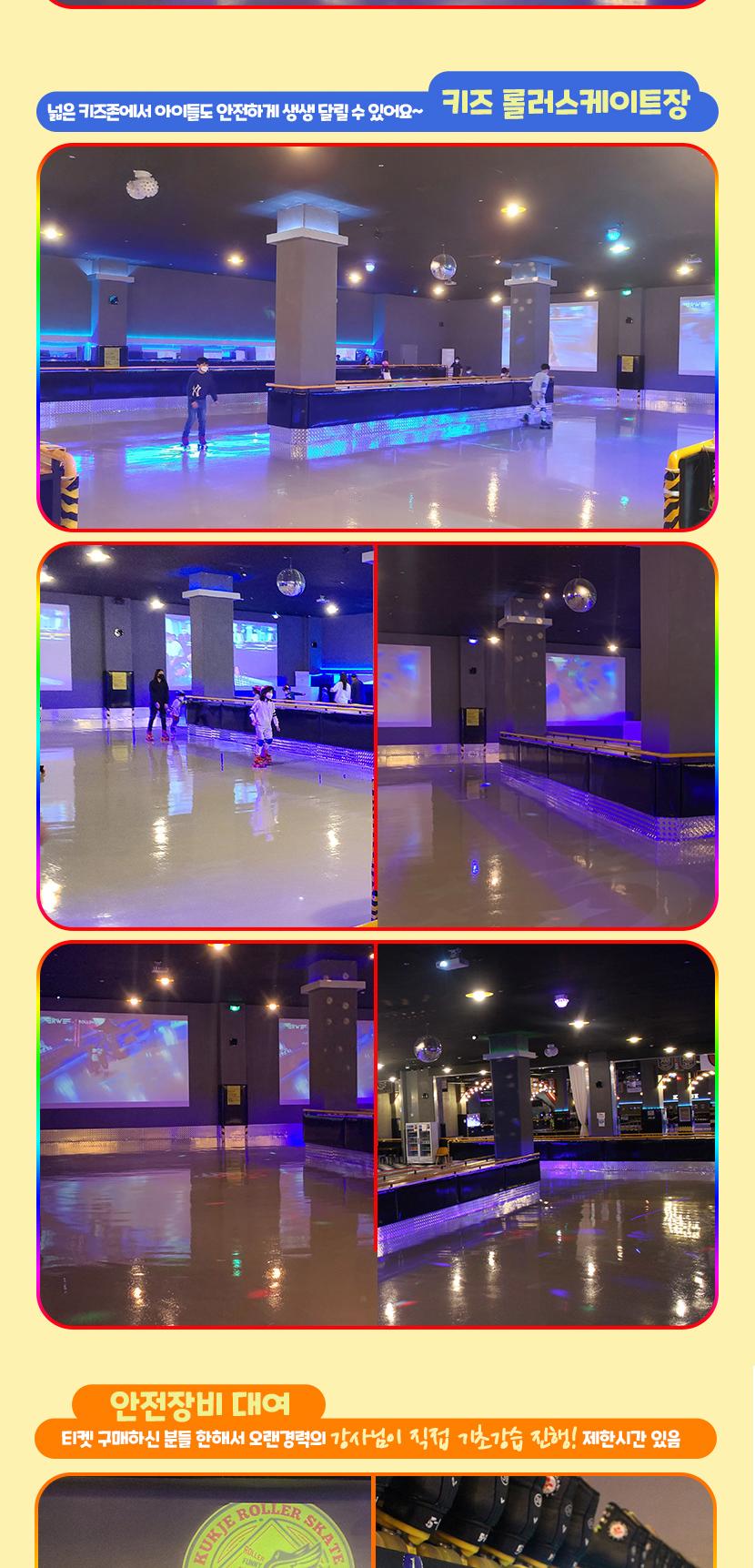 상품 상세 이미지 5