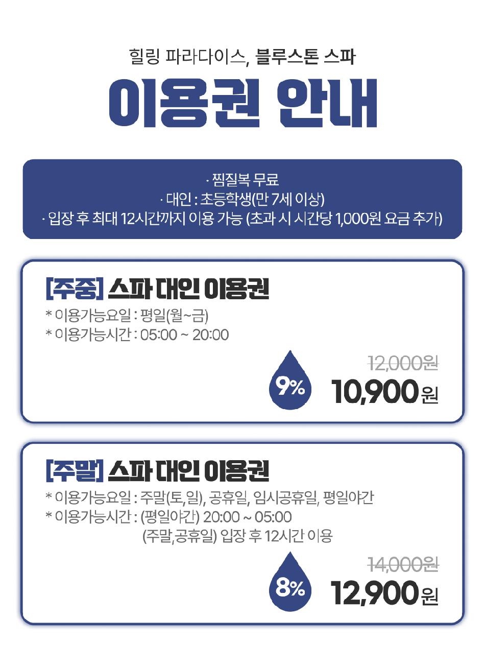 상품 상세 이미지 4