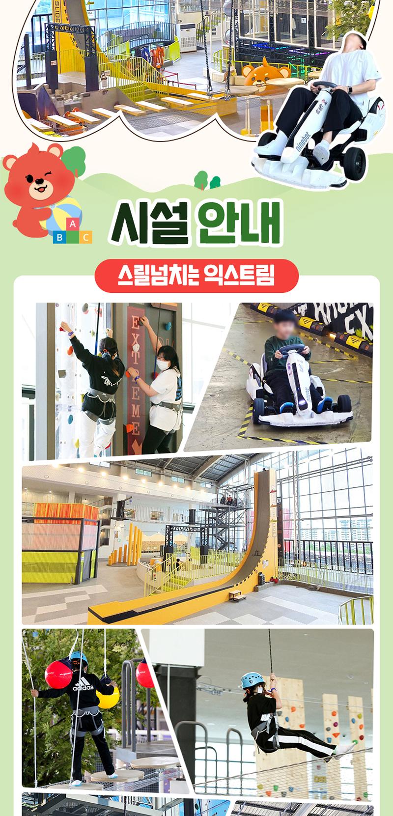 상품 상세 이미지 4