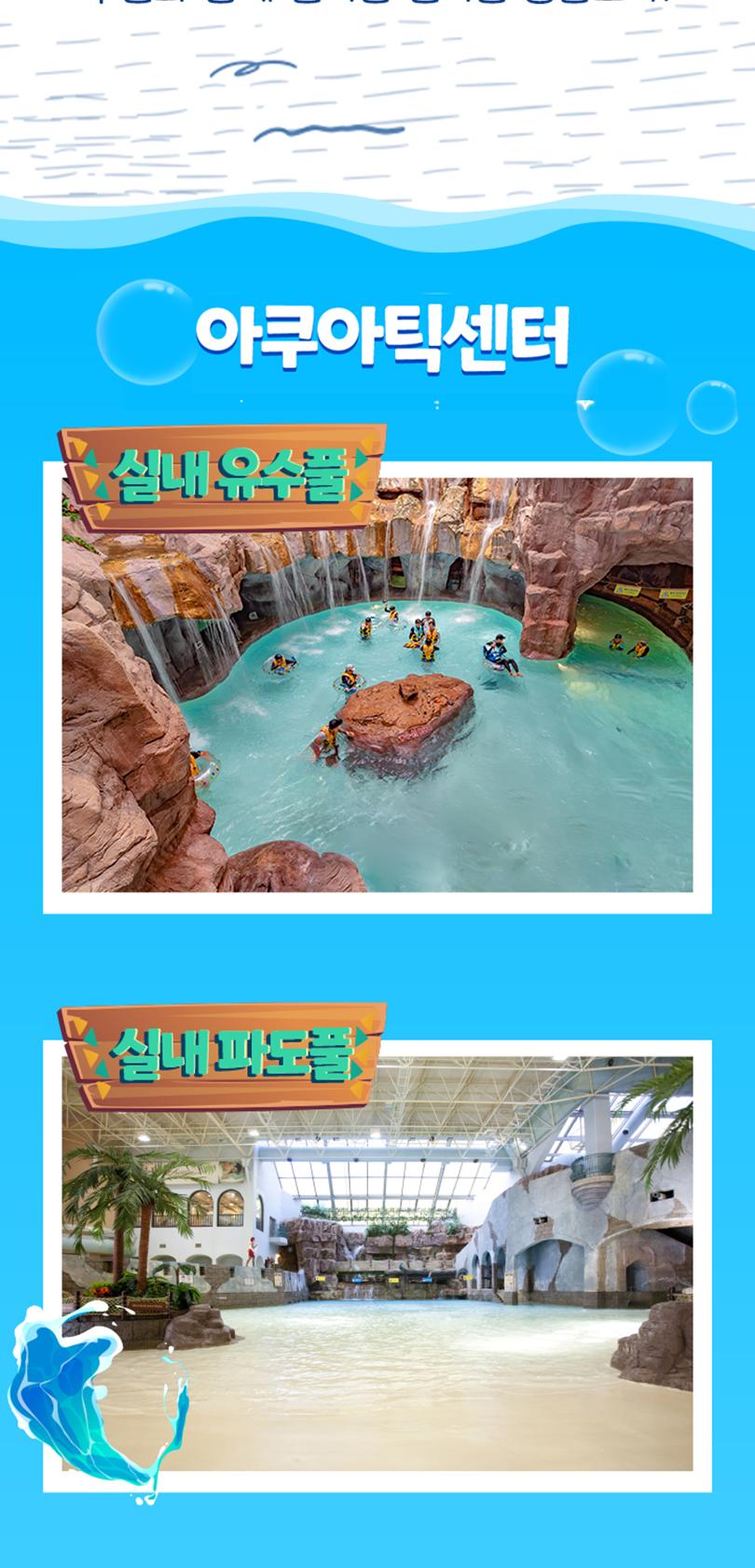 상품 상세 이미지 6