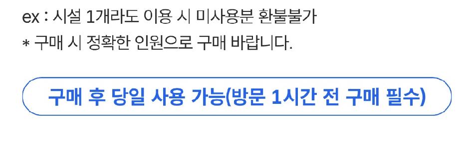 상품 상세 이미지 4