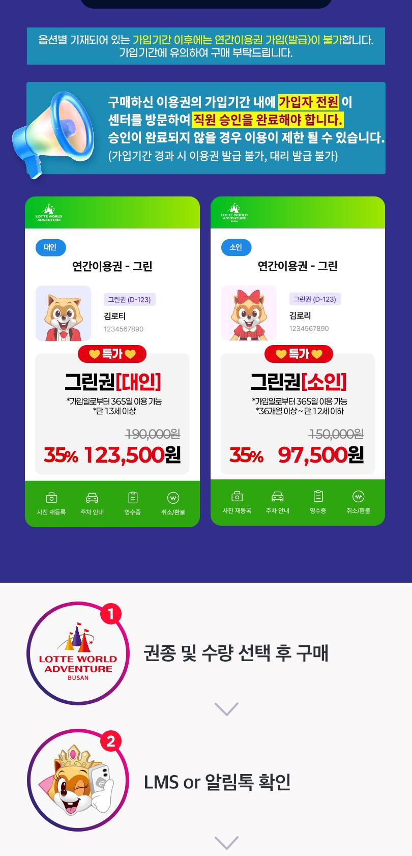상품 상세 이미지 4