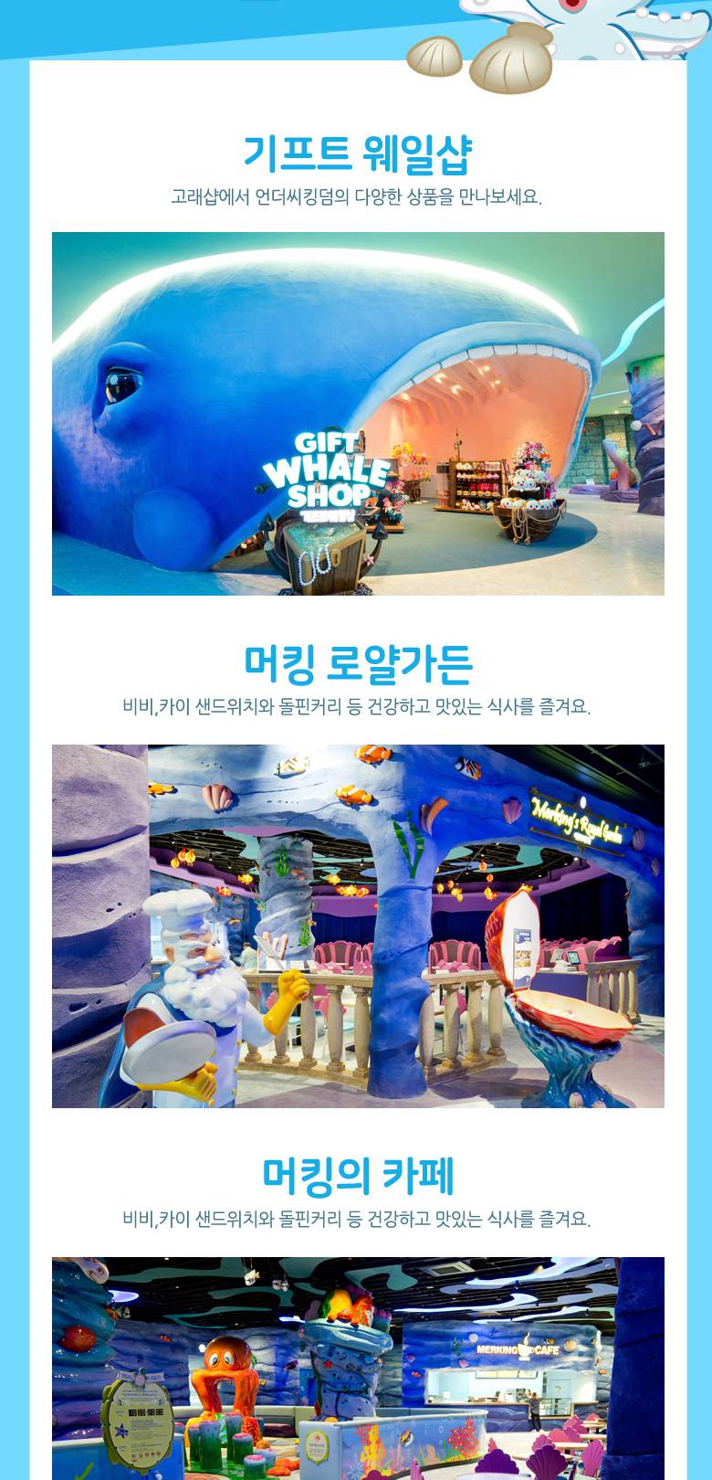 상품 상세 이미지 13