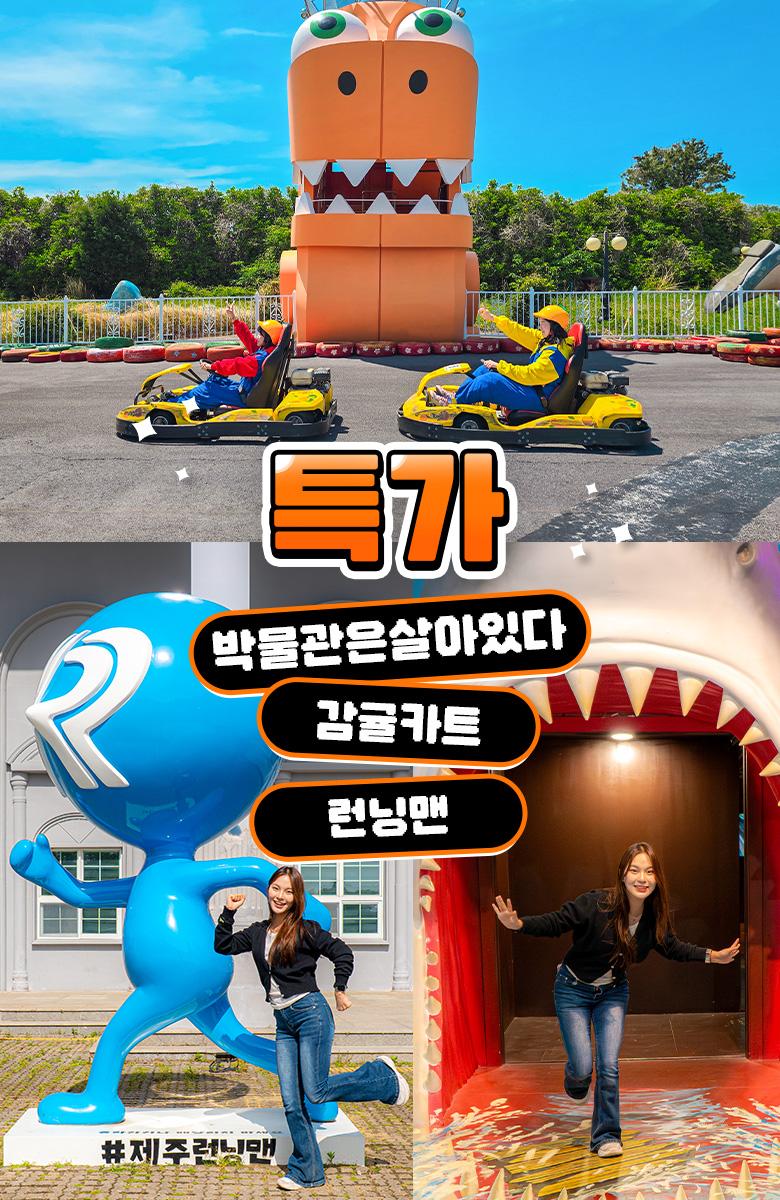 상품 상세 이미지 1
