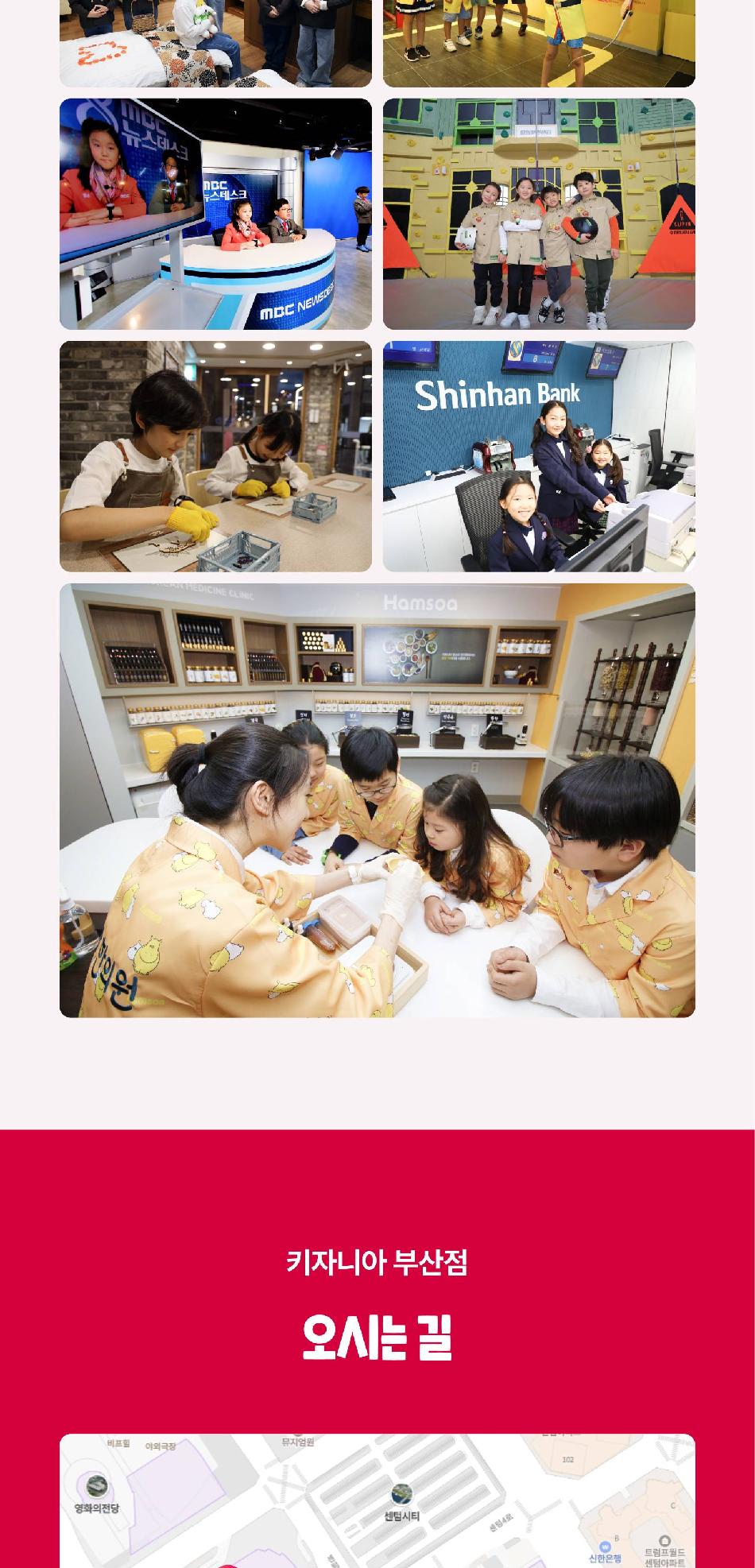 상품 상세 이미지 10