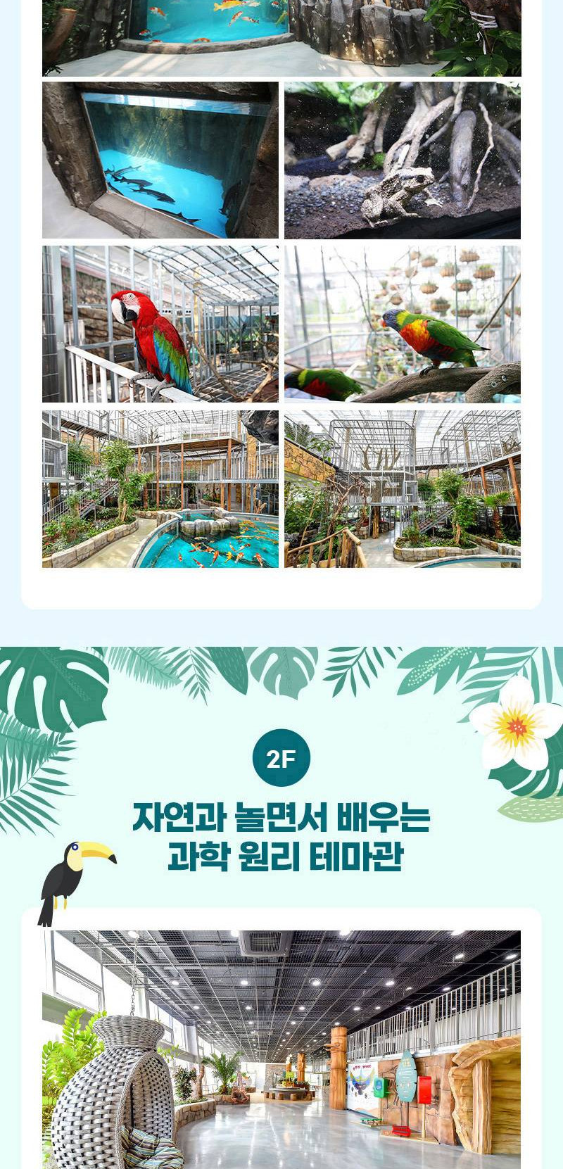 상품 상세 이미지 3