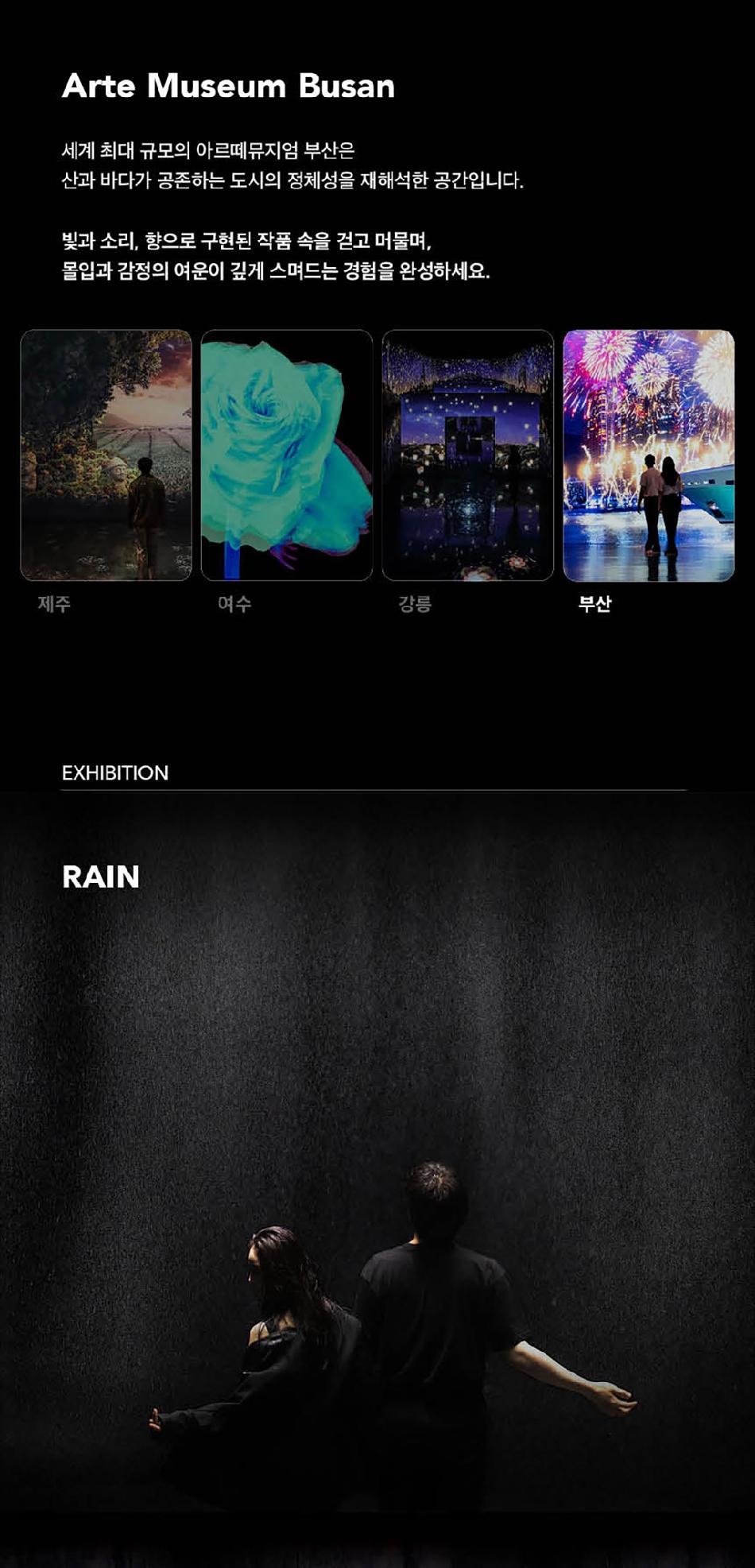 상품 상세 이미지 10