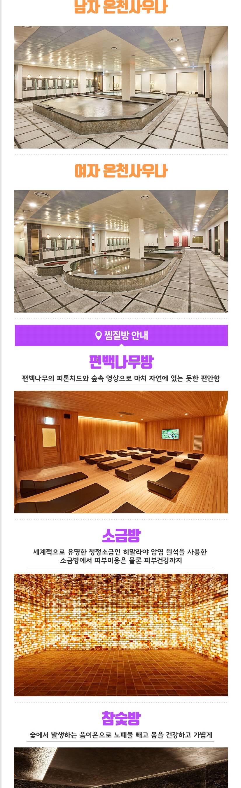 상품 상세 이미지 6