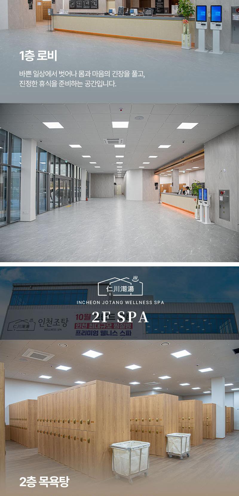 상품 상세 이미지 6