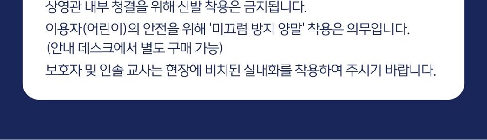 상품 상세 이미지 5