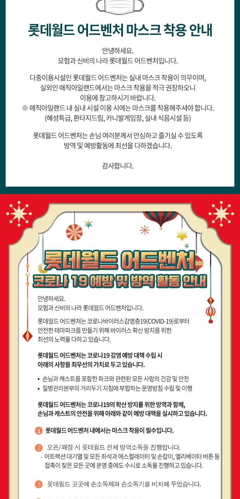 상품 상세 이미지 3