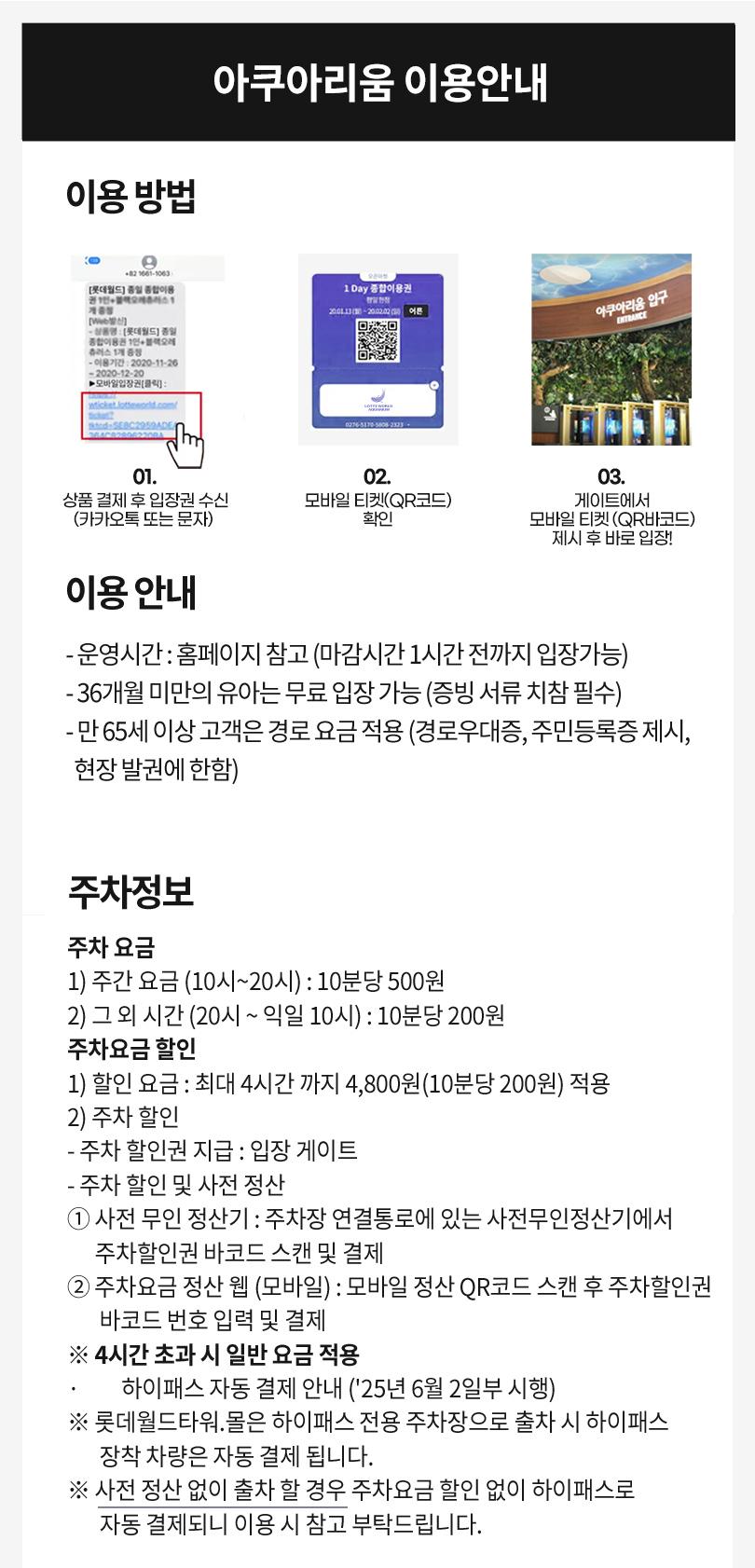 상품 상세 이미지 6