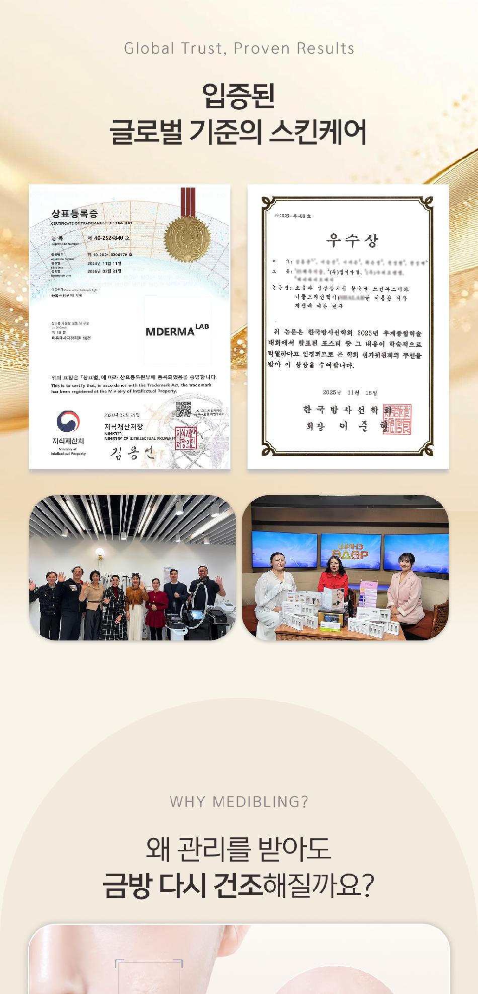 상품 상세 이미지 4