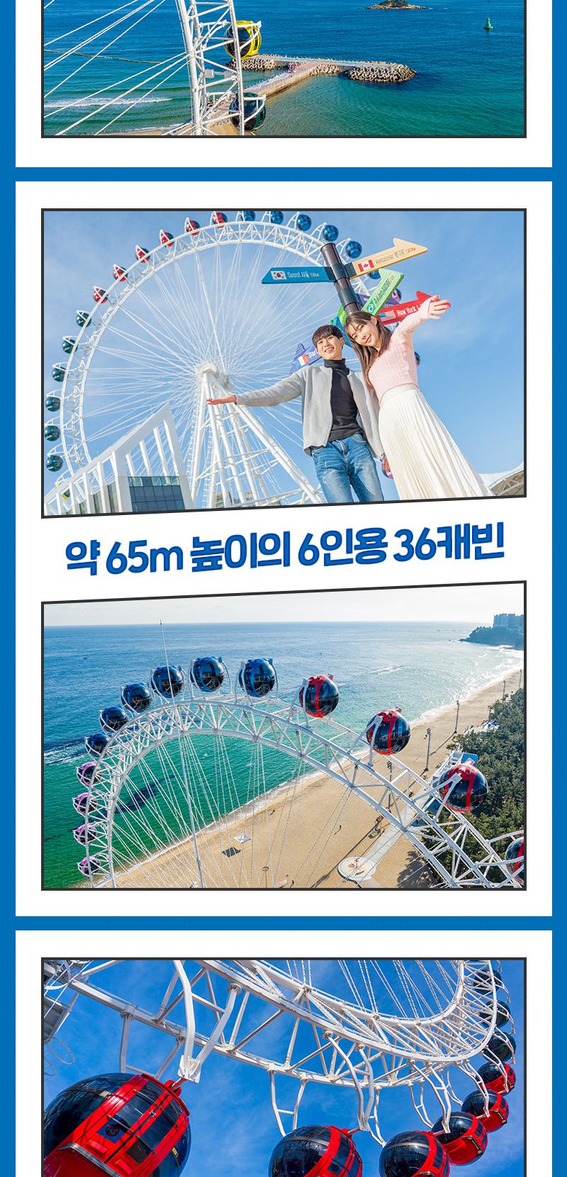 상품 상세 이미지 4