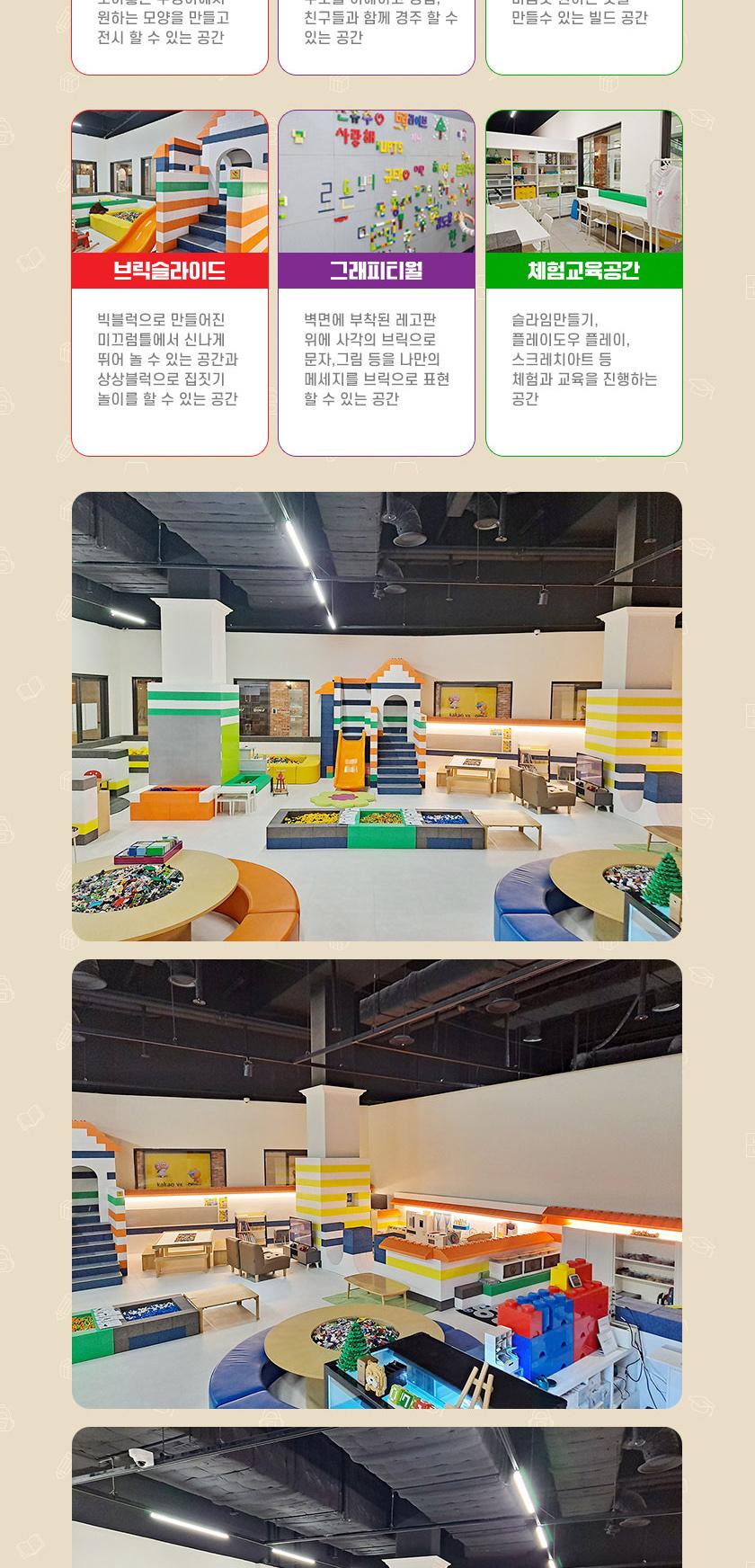 상품 상세 이미지 7