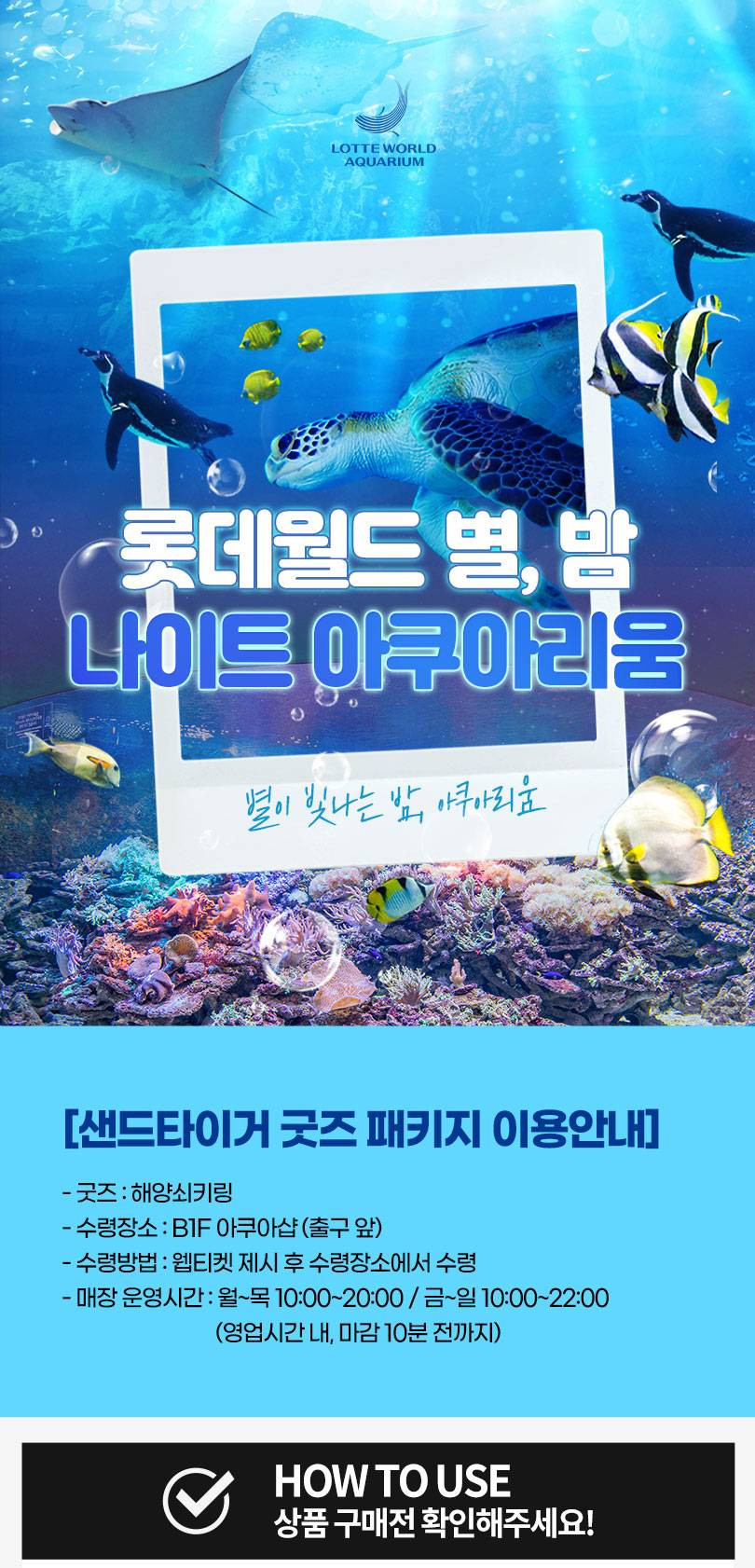 상품 상세 이미지 1