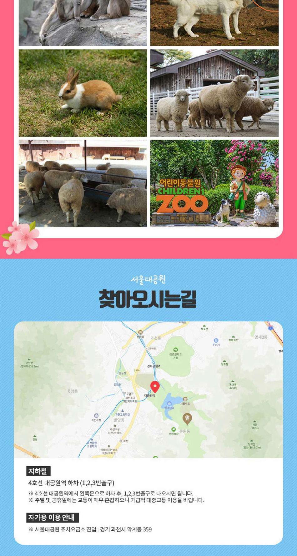 상품 상세 이미지 10