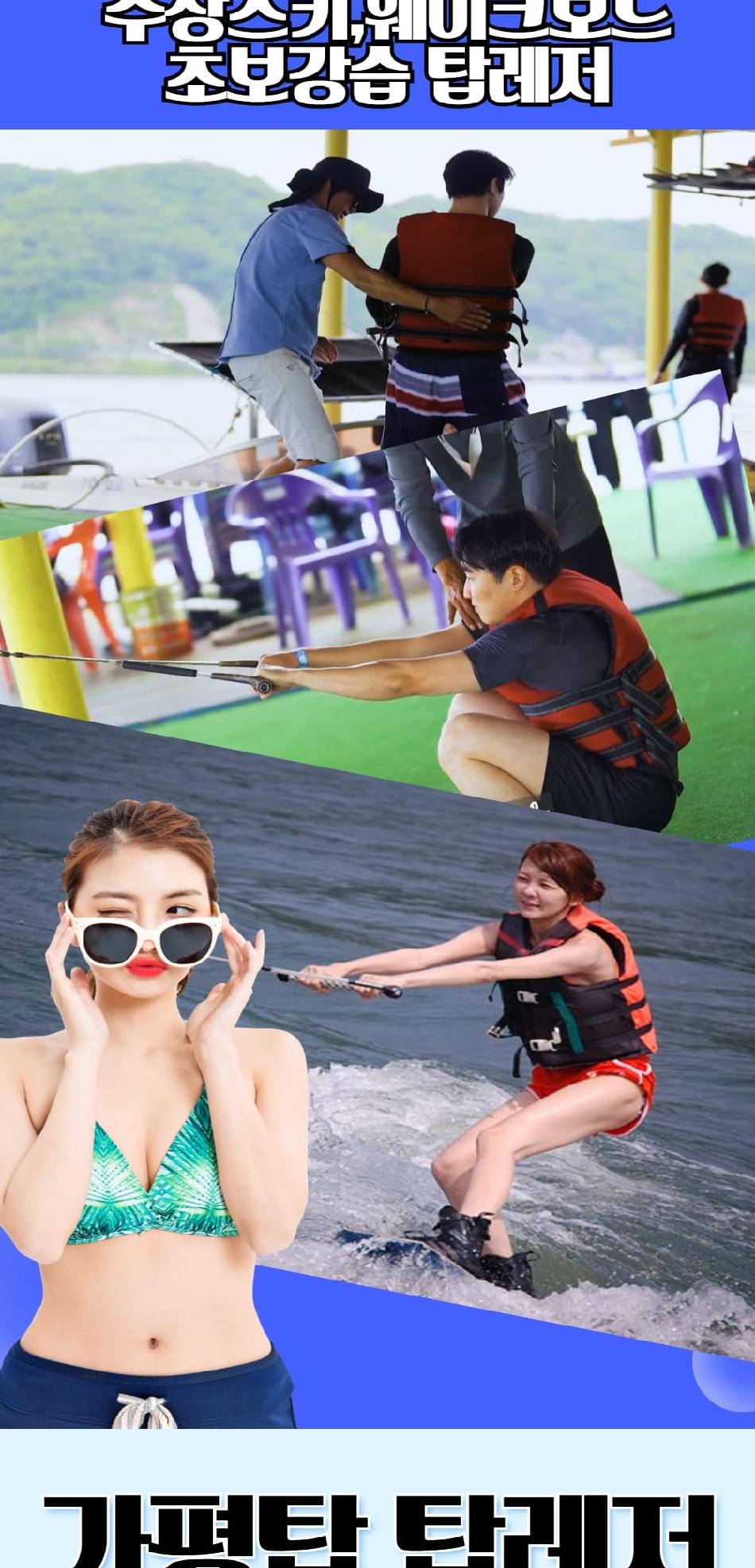상품 상세 이미지 10
