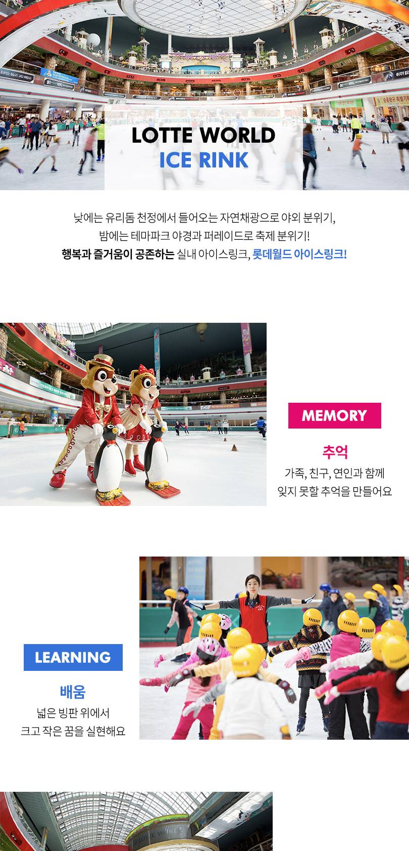 상품 상세 이미지 3