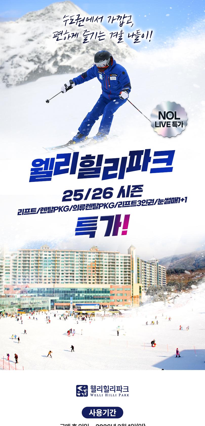 상품 상세 이미지 1