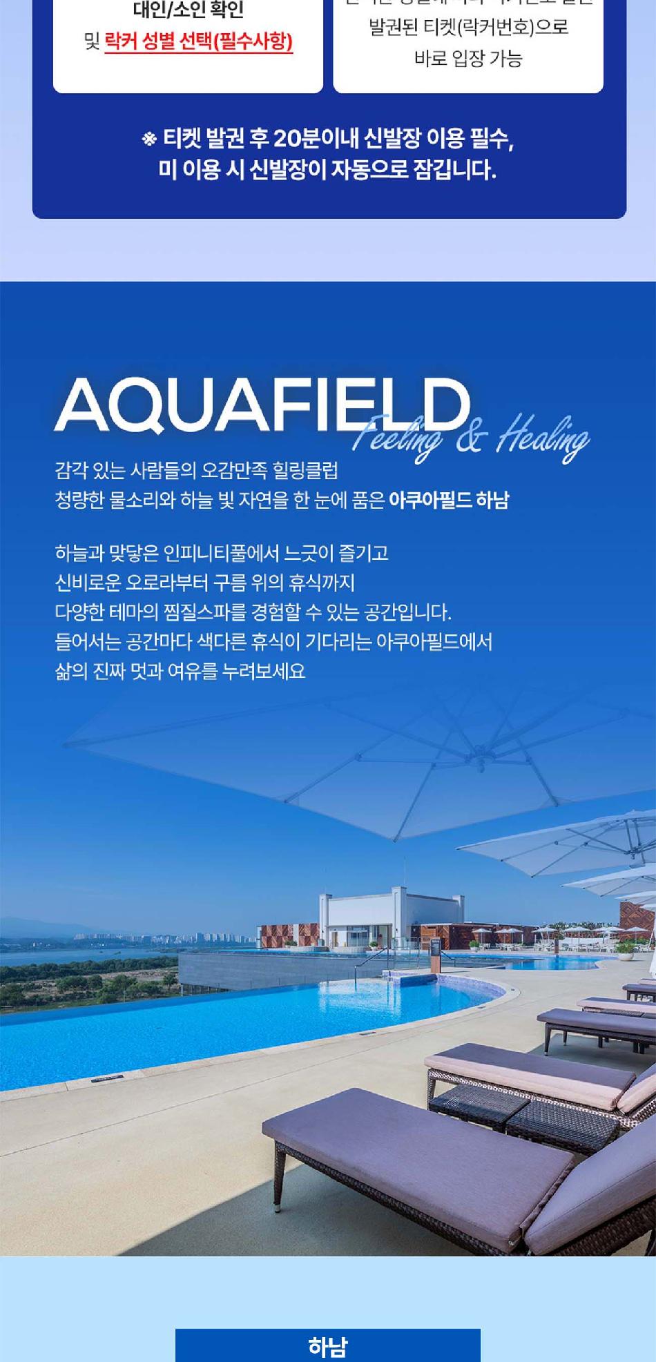 상품 상세 이미지 7