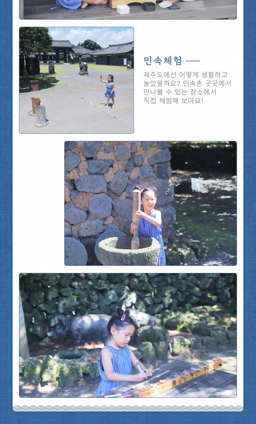 상품 상세 이미지 22