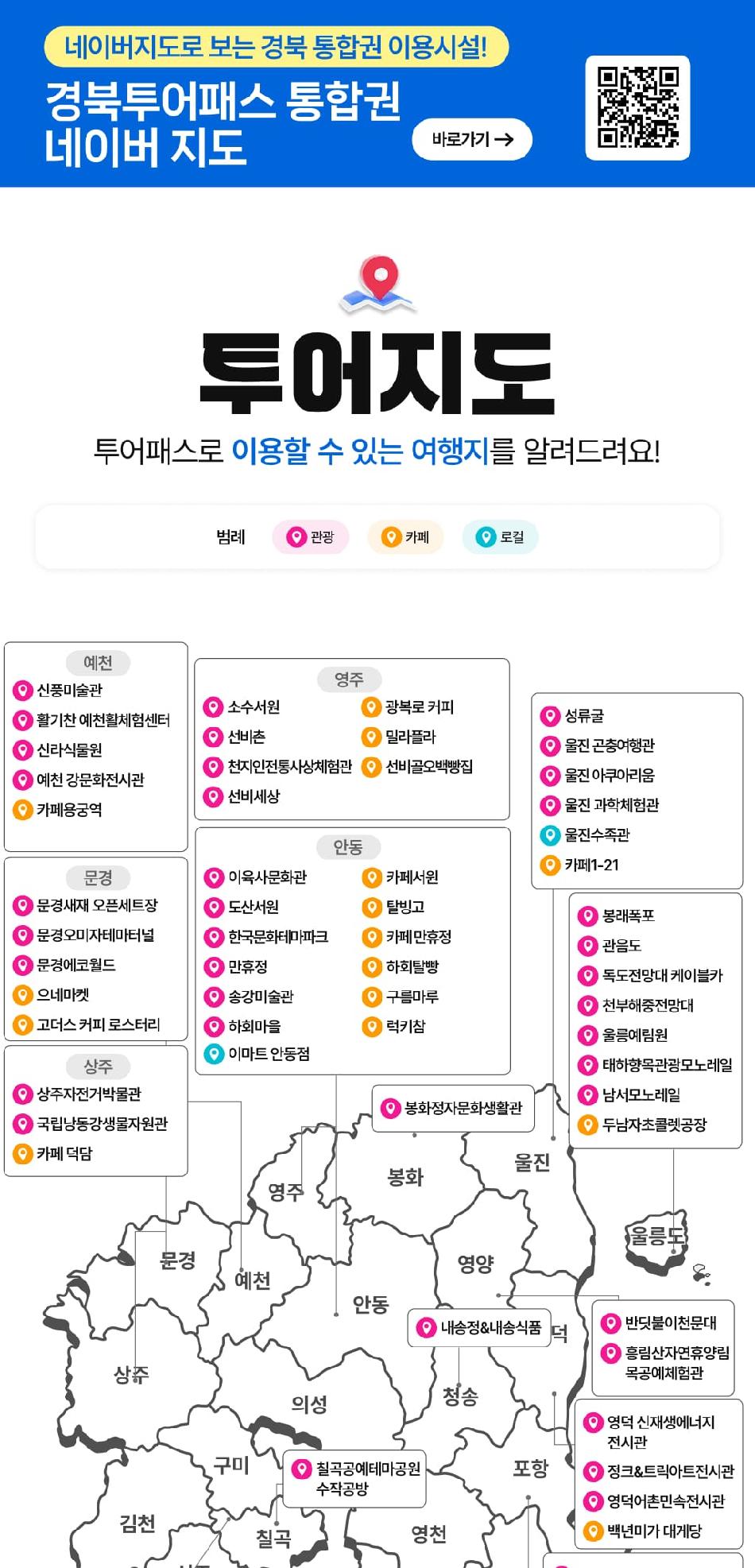 상품 상세 이미지 5