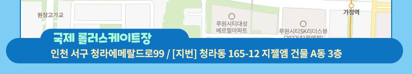 상품 상세 이미지 7