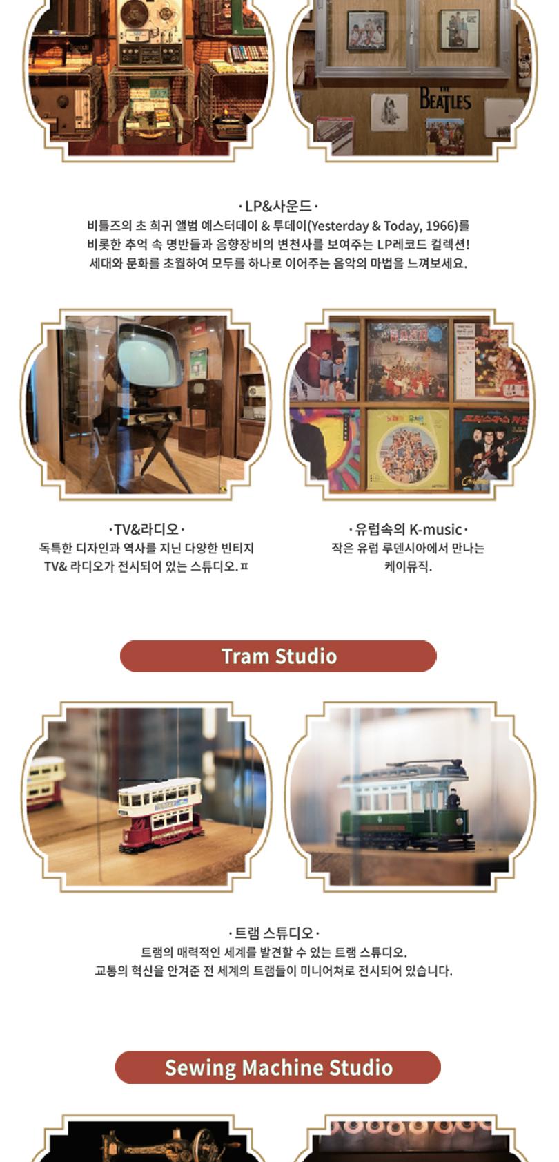 상품 상세 이미지 9
