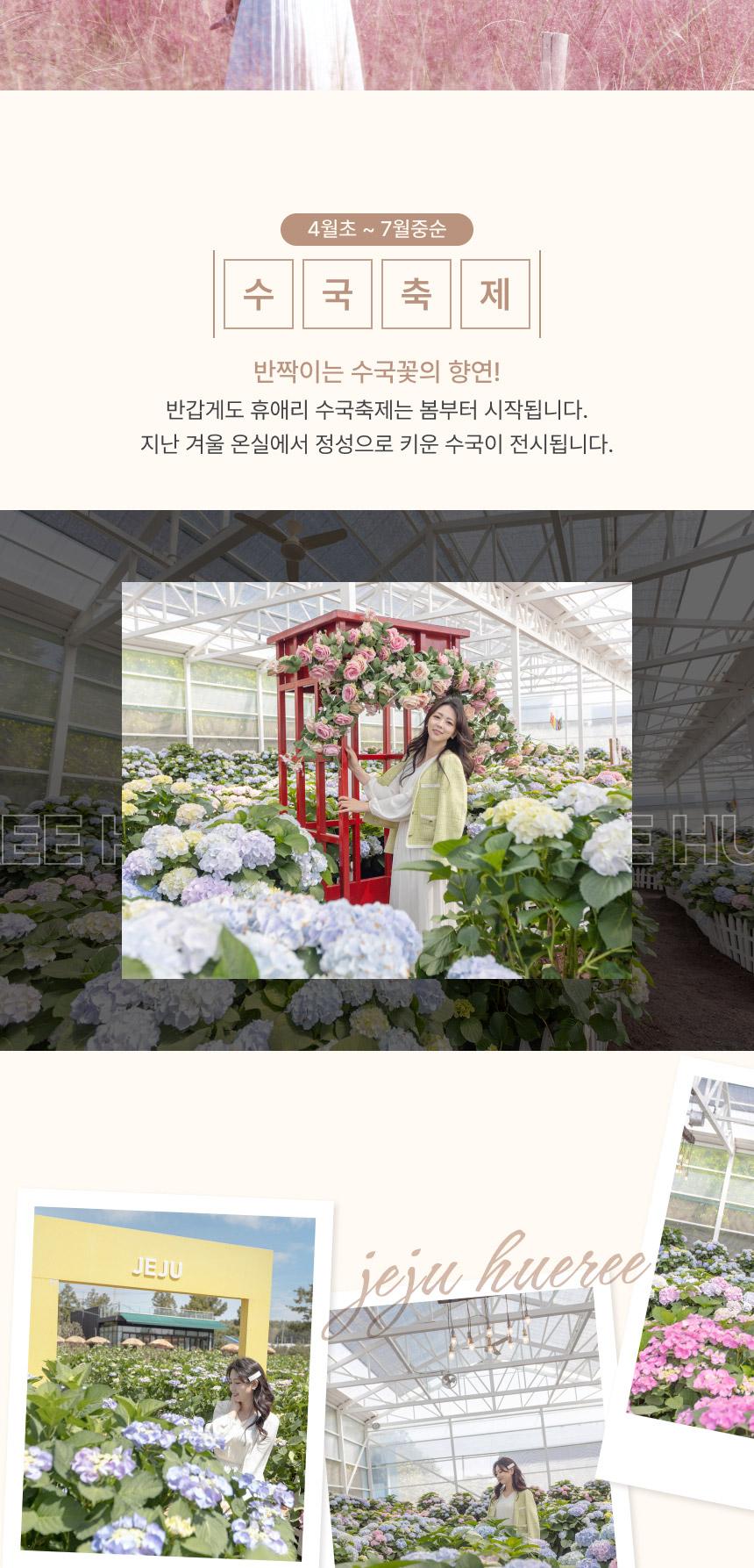 상품 상세 이미지 9