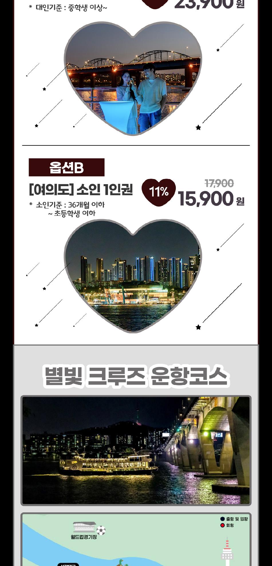 상품 상세 이미지 18