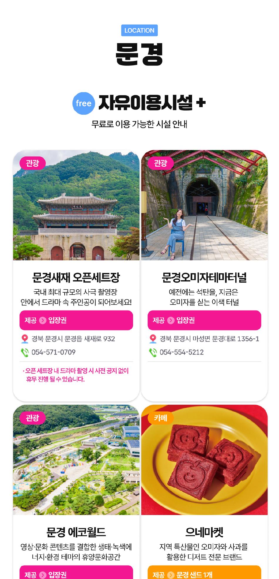상품 상세 이미지 10