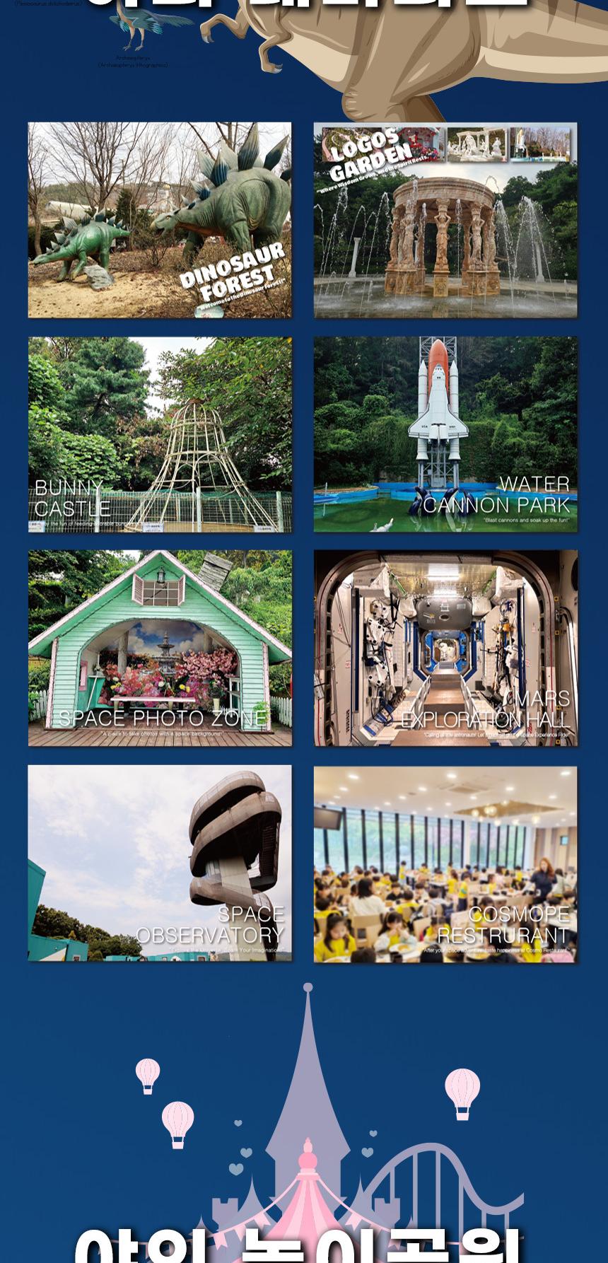 상품 상세 이미지 6