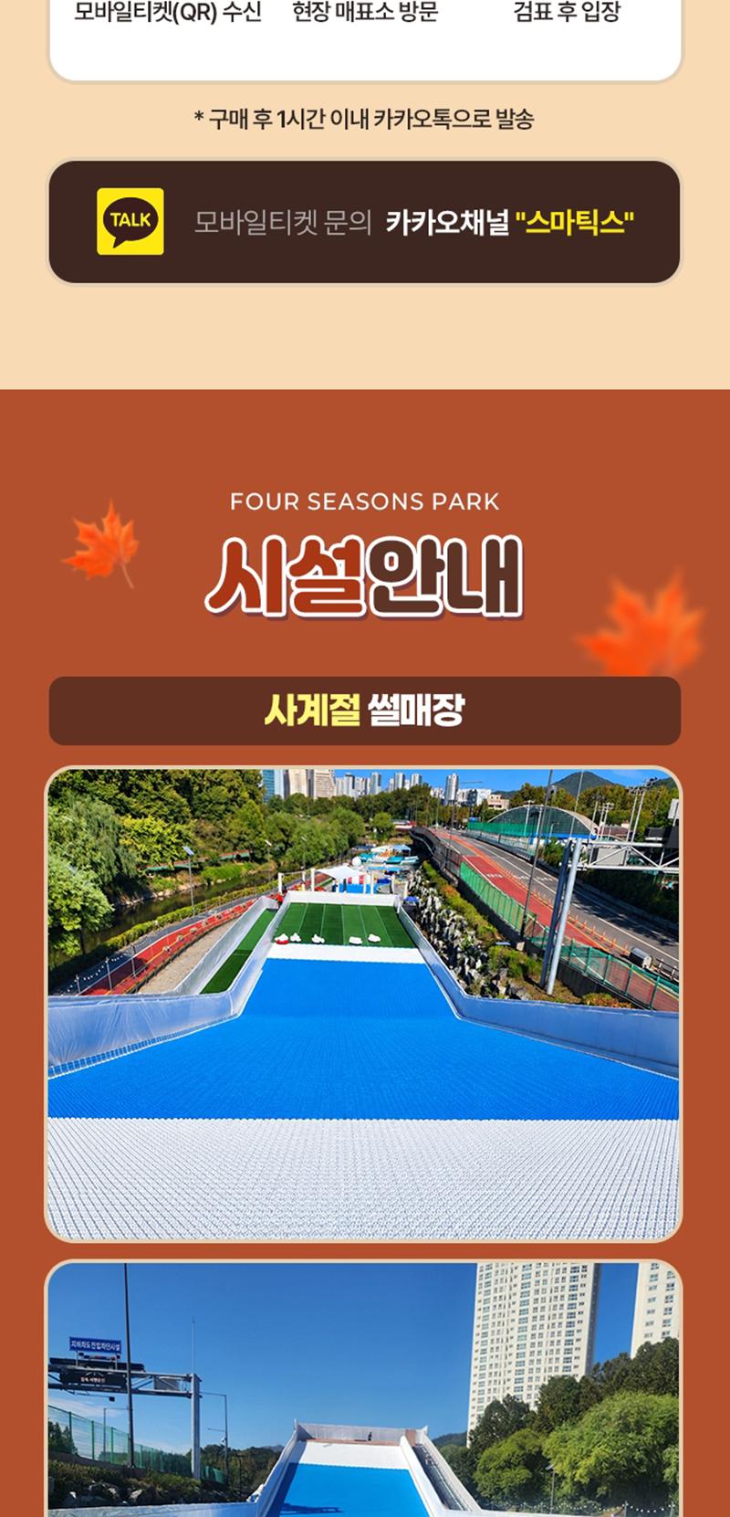 상품 상세 이미지 3