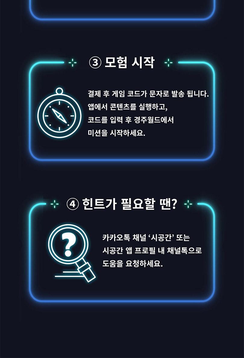 상품 상세 이미지 13