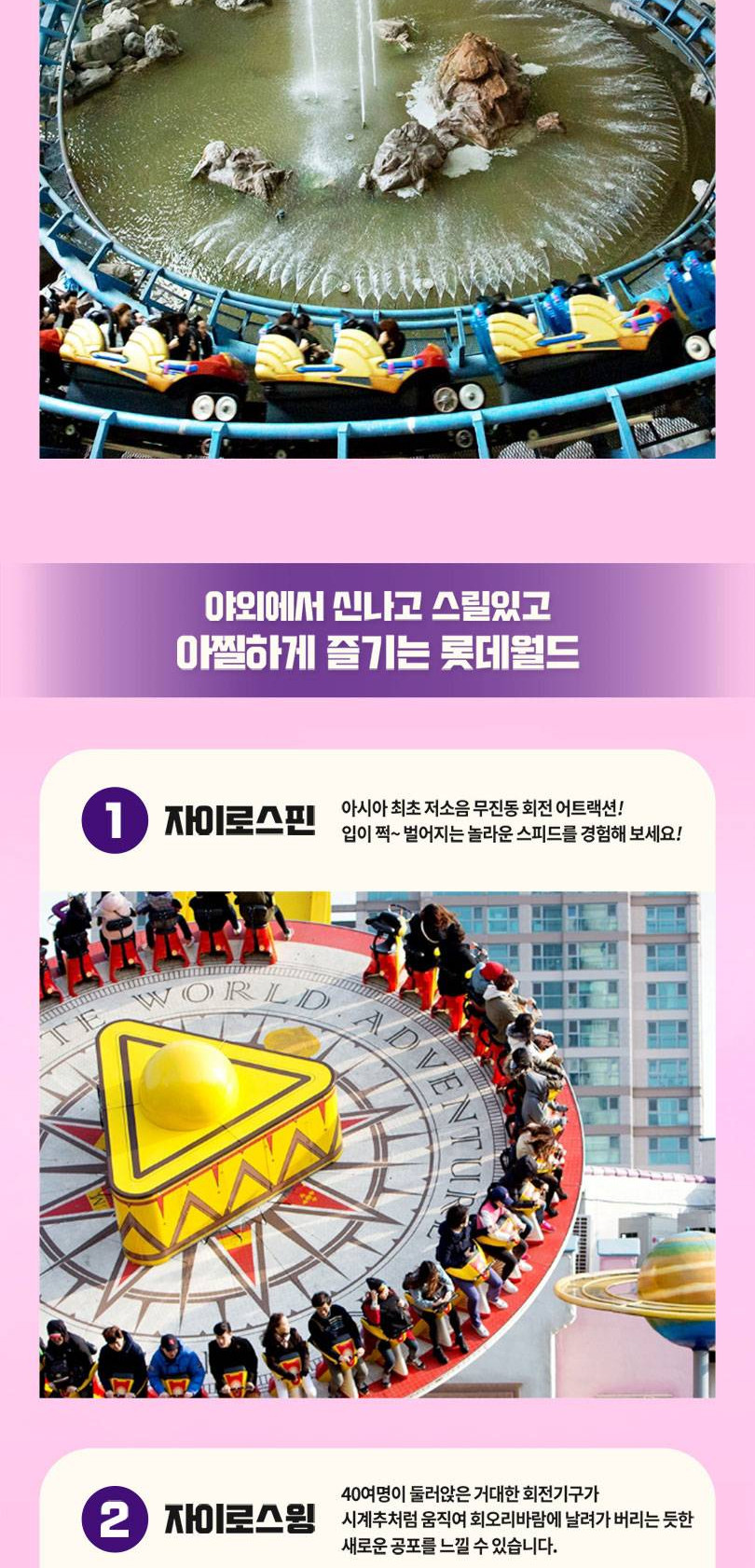 상품 상세 이미지 16