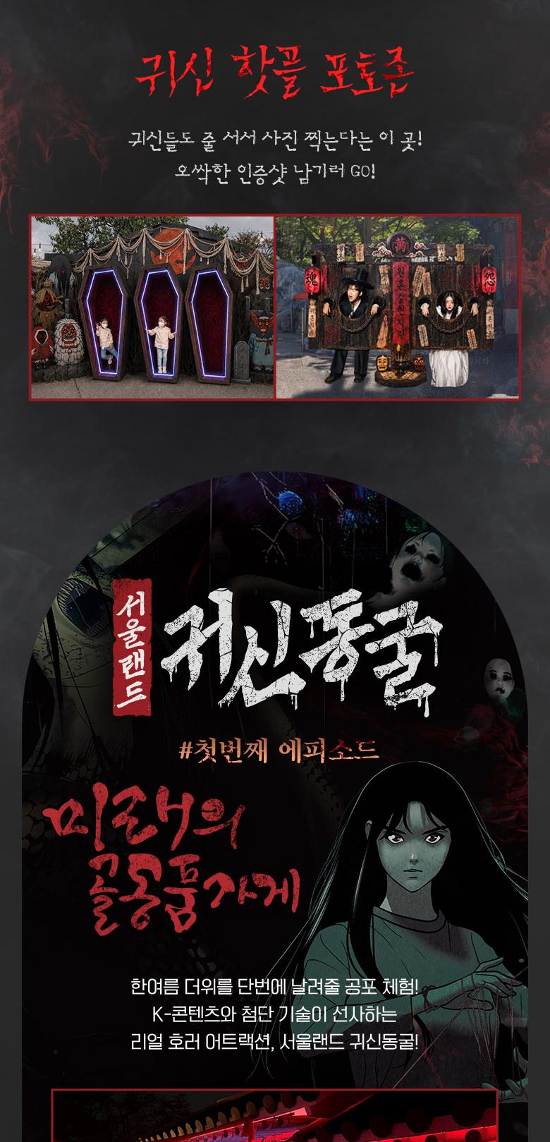 상품 상세 이미지 9